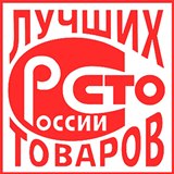 ДЭНАС-Кардио 2 программы купить в Алапаевске Нейродэнс ПКМ официальный сайт - denasdevice.ru 